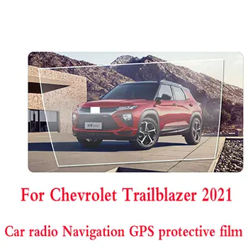 Temperat pahar ecran protector pentru Chevrolet Trailblazer 2019 2020 2021 Masina de radio-Navigație GPS Film