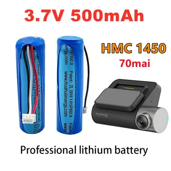 3.7 V 500mAh Li-ion Pentru 70mai Inteligent Dash Cam Pro ,Midrive D02 HMC1450 Înlocuire Baterii 3-wire Plug 14*50mm
