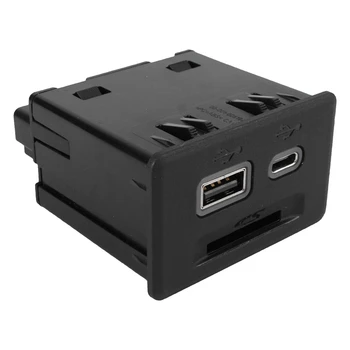 1 Bucată 13525431 Port USB Socket Nou Ansamblu de Piese de schimb Pentru Chevrolet Silverado 1500 2019 13529869