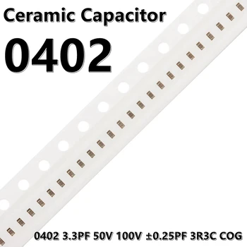 (100buc) 0402 3.3 PF 50V 100V ±0.25 PF 3R3C COG 1005 SMD Condensatoare Ceramice