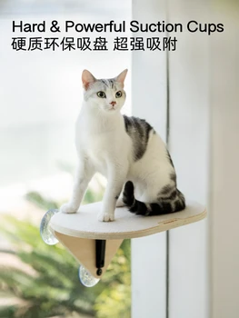 Pisica sărituri platforma nu ocupă perete de sticlă, pisica zgarieturi bord, cat raft, jucărie pisica, pisica mica cadru de alpinism.