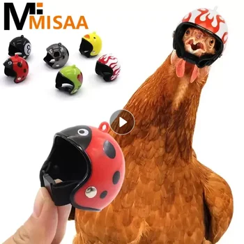 Amuzant Pui Casca Pasăre Mică, Rață, Prepeliță Greu Pălăria Pălăria Preveni Pui De Sparge Pentru A Proteja Găini Cap De Animal De Casă Supplies