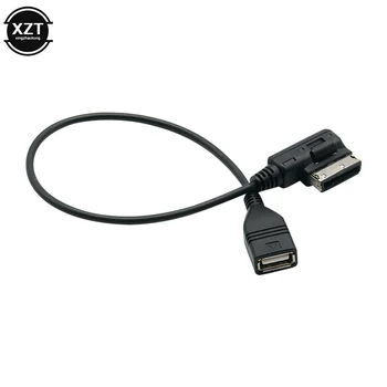 NOI AUX Media Interfață USB Cablu Audio Feminin Cablu Adaptor Pentru AMI Pentru Mercedes Benz
