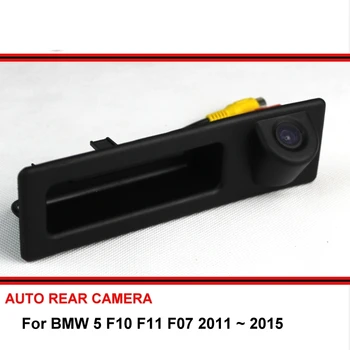 Pentru BMW seria 5 F10 F11 F07 2011 ~ 2015 Masina Impermeabil Viziune de Noapte inversă retrovizoare Inversarea Camera de Rezervă