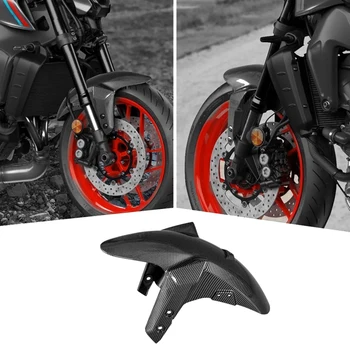 Motocicleta Aripa Fata Splash Guard Protector Capac Apărătoare de noroi Pentru Yamaha MT09 2013-2020 Trasor 900 2015 2016 2017 2018