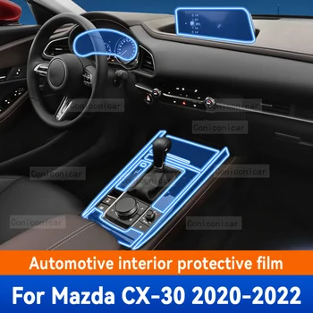 Pentru Mazda CX-30 2020-2023 Auto Interior consola centrala Transparent TPU film Protector Anti-zero film de navigare Accesorii