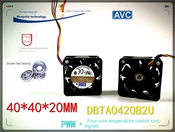 40*40*20 MM AVC Dbta0420b2u 4020 4cm Max debitul de Aer 12V Rulment Temperatura de Control PWM Șasiu Ventilatorului de Răcire