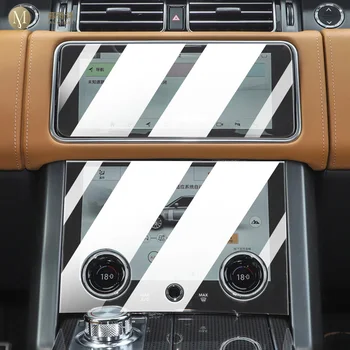 Pentru Land-Rover Range Rover Sport 2018-2022 Auto multimedia cu ecran de film protector de ecran LCD TPU transparent folie de protectie Anti