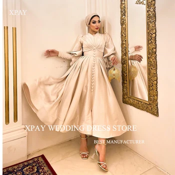 XPAY Modest Dubai Femei arabe Seara Rochii Formale Puff Mâneci Lungi Nasturii de Mătase Lungime de Glezna Bal Rochie de Petrecere Cu Hijab