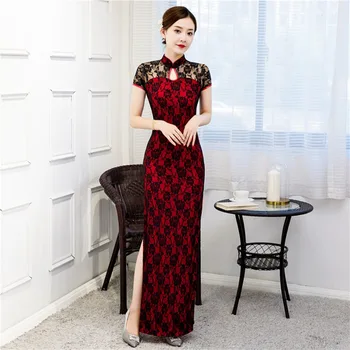 Y2k Rochie pentru Femei de Vara Femei, Haine Vintage, Haine de Moda Casual Elegant Stil Etnic Dantela Streetwear Cheongsam Qipao