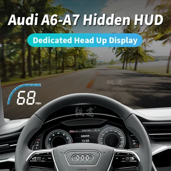 Yitu HUD este aplicabilă 12-23 Audi A6L-A7 special Head-up display proiectoare ascunse pentru vehicule speciale