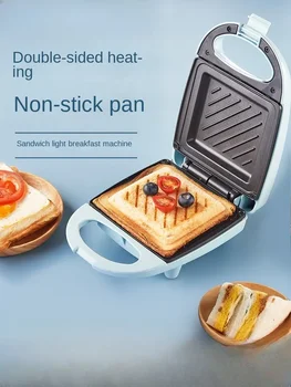 220V Sandwich Mașină Acasă Celebritate pe Internet Alimente Ușoare mic Dejun Mecatronice Tort Bell Distribuitor Sofer Masina de Paine