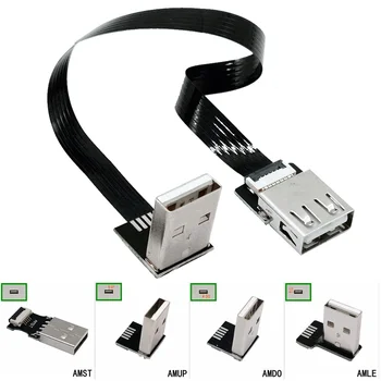 5CM-100cm USB Până Unghiul de Tip USB Standard Male la masculin/Feminin FFC FPV Plat Subțire Subțire Cablu Flexibil FPC 10 CM, 20CM, 30CM, 40CM