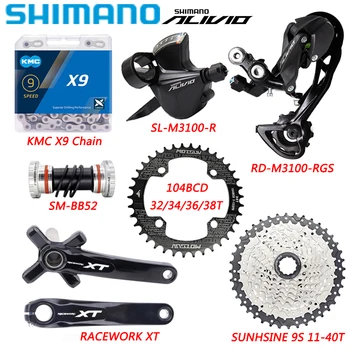 SHIMANO AVILIO M3100 1X9 Viteza de Biciclete Groupset Schimbator RD-M3100 Derailleur KMC X9 Lanț de SOARE 9S Casetă Racework Angrenajul XT