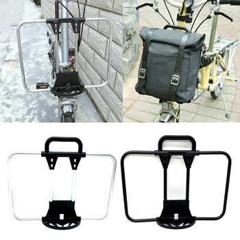 Biciclete Pliabile Față Rack Sac De Montare Marfă Suport Pentru Brompton S-Bag
