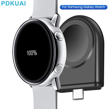 Incarcator Wireless Pentru Samsung Galaxy Watch 5 Pro 4 3 2 Active 1 Clasic Rapidă Cablu de Încărcare Stație de Andocare USB de Tip C Portabil