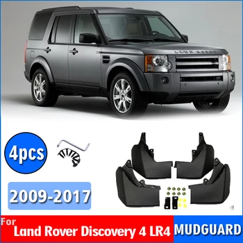 2009-2017 PENTRU Land Rover Discovery 4 LR4 Apărătoare Apărătoare apărătoare de noroi Garda Splash Noroi Clapa Accesorii Auto Apărători de noroi