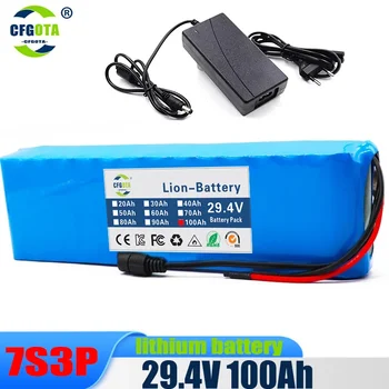 29.4 V litiu-ion baterie pack, 7s3p 29.4 V 100000mAh, built-in BMS, potrivit pentru biciclete, motociclete, scutere electrice