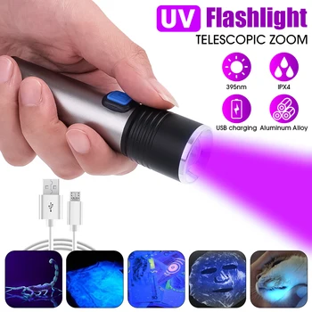 365/395nm UV rezistent la apa Lanterna cu Zoom USB Reîncărcabilă Lanterna Lumina Ultravioleta animale de Companie Urină Detector Scorpion Vânătoare Lampa UV
