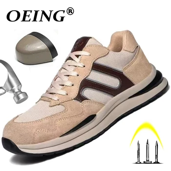 Moda Pantofi De Protecție Oameni Usoare Puncție-Dovada Cizme De Lucru Indestructibil Bărbați Steel Toe Pantofi De Vara Cizme De Protecție 2023