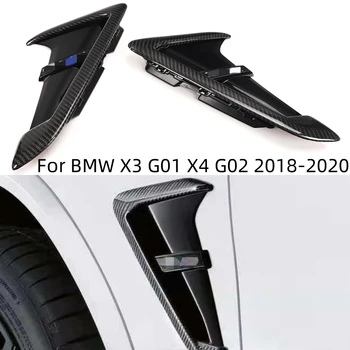 2 buc Fibra de Carbon Mașină de Partea Aripii de Aer Vents Grila Trim Fit Pentru BMW X3 X4 G01G02 2018 2019 2020