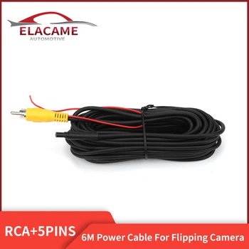 5 Pini 6 Metri Cablu de Alimentare pentru toate modelele VW Logo-ul Flipping Camera Adaptor RCA Pentru Conectarea Inversa aparat de Fotografiat Cu Auto Multimedia Monitor