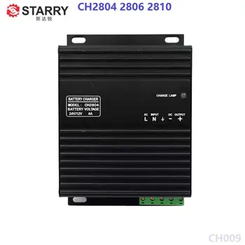 CH2804 CH2806 CH2810 incarcator Inteligent pentru diesel unitate încărcător de Baterie de tip universal 12V/24V