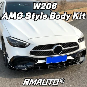 W206 Buza Fata Spoiler Spate AMG Bara Fata Splitter Lama Canards Șorț Pentru Mercedes Benz W206 2022+ Accesorii Auto Body Kit