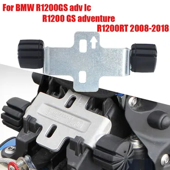 Motocicleta Scaun kit de coborare Suport Pentru BMW R1200GS LC ADV 2013-2018 / R1200RT 2008-2018 Scaunul inferior de fixare