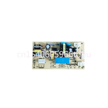 Ys02 Compresor Cabinet Vin Power Board Panou de Control PCBA Microcalculator Bord US5-25