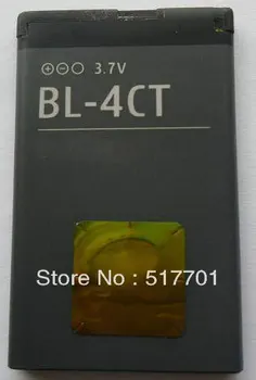 ALLCCX acumulator BL-4CT pentru Nokia 5310XM 7210S 7210C 7212C 7310C X3-00 X3-01 3720 6700s 7205 7230