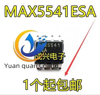 2 buc originale noi MAX5541 MAX5541ESA SOP8 MAX5541ESA+T Digital Analog Converter