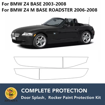 Structuri Rocker Panouri de Protecție Vopsea Clar Sutien Garda Kit TPU PPF Pentru BMW Z4 BAZĂ M BAZA ROADSTER 2003-2008