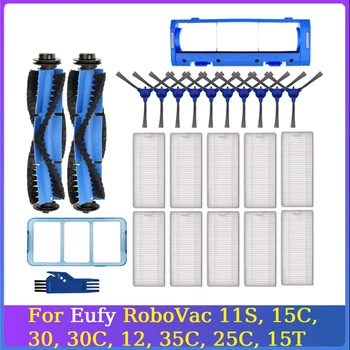 Accesorii Kit Pentru Eufy Robovac 11S, 15C, 30, 30C, 12, 35C, 25C, 15T Robotizate Aspiratoare Aspirator înlocuirea unor Piese uz Casnic