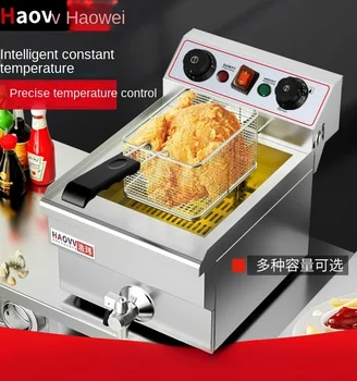 220V friteuza Comerciale electric, prăjitor de Mare capacitate electrice friteuza adâncă-bastoane aluat prajit