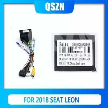 QSZN Android Canbus Cutie G-VW-RZ-58 Pentru 2018 SEAT Leon Fasciculului de Cabluri Cabluri Radio Auto