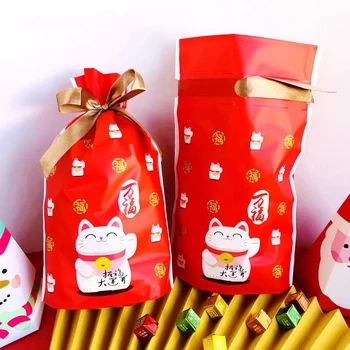 50pcs CNY sac de cadouri 2024 anul nou lunar Cordon geanta Dragon an Candy bag Cookie-uri de ambalare Goodie Bag Petrecere Geanta pentru copii