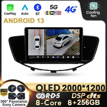 Wireless Carplay Android13 Pentru Subaru Tribeca WX W10 2004 - 2014 Multimedia Auto Raido Vehicul Monitor Lettore Navigare Player