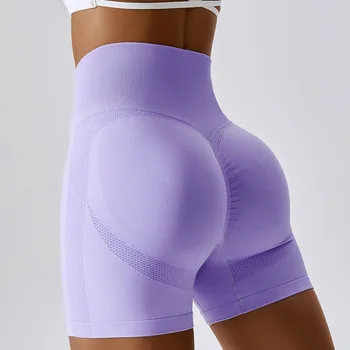 Pantaloni pentru Femei 2023 fără Sudură Sport pantaloni Scurți pentru Femei Lycra Scrunch Antrenament de Yoga Pantaloni Femei Scurt Push-Up Deportivo Mujer Roșu