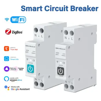 Tuya WIFI, Zigbee Inteligent Întrerupător de Circuit Cu Contorizare 1P 63A Șină DIN Pentru Smart Home Control de la Distanță Comutator Pentru Alexa de Start Google