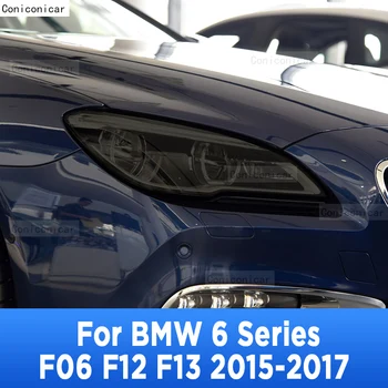 Far auto cu Tentă Anti-Zero Folie Protectoare Auto-Vindecare TPU Autocolante Pentru BMW Seria 6 F06 F12 F13 2015-2017 Accesorii