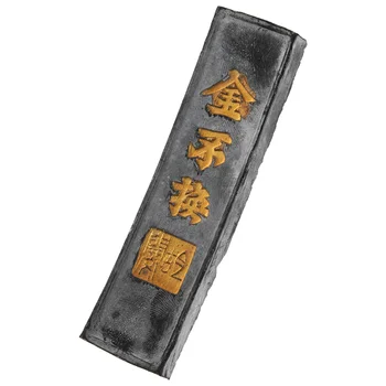 1 buc Negru Caligrafie Piatră de Cerneală Pictura Chineză Piatră de Cerneală de Cerneală de Piatră pentru Caligrafie Chineză Scris Pictura ( Negru )