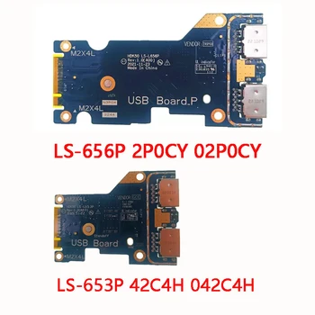 NOUL LAPTOP Înlocui IO Bord USB Pentru Dell G15 5520 5521 (2022) HDK50 LS-653P 42C4H 042C4H 3.2 USB LS-656P 2P0CY 02P0CY