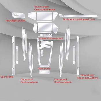 Tpu Film Transparent pentru Audi Etron E Tron 2020 2021 Masina Autocolante de Interior Consola centrala de Viteze Ecran Tactil de Bord Panoul de Usa