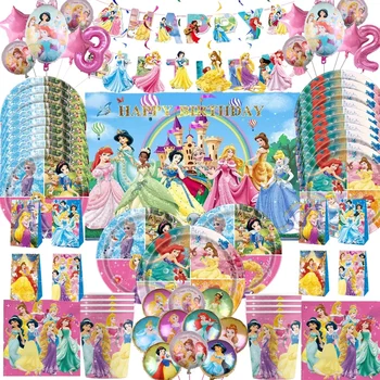 Disney Princess Fericit Copil Fată Ziua De Nastere Partid Temă Set Consumabile Partid Cupa Placa Banner Masă Prada Sac Decorare Tort