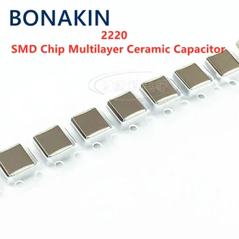 5pcs 2220 475K 4.7 UF X7R 50V 63V 100V 250V 450V 10% 5750 SMD Chip Condensator Ceramic Multistrat