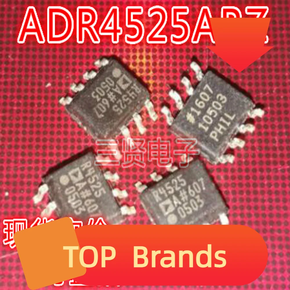 10BUC ADR4525ARZ POS-8 ADR4525BRZ IC Chipset NOU Original