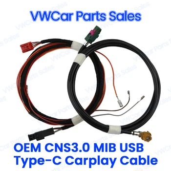 OEM CNS3.0 MIB USB Tip-C Carplay Cablu Priză Fata-Spate, USB Cablu Adaptor de Cablaj Pentru VW Tiguan MK2