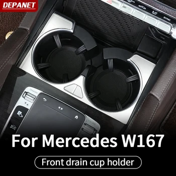 Suport pahare tapiterie Pentru Mercedes gle w167 v167 coupe nou capac consumabile gls x167 2023 gle 350 450 amg 350d accesorii de interior