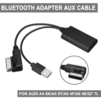 Pentru toate modelele AUDI A5 8T, A6 4F, A8 4E Q7 7L pentru AMI MMI 2G Mini Wireless bluetooth USB AUX In Cablu Adaptor Muzica Receptor Audio Adapter